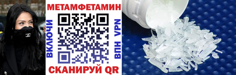продажа наркотиков  Козьмодемьянск  Амфетамин Premium 