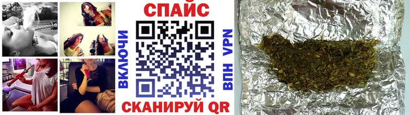 купить Козьмодемьянск БУТИРАТ 99%