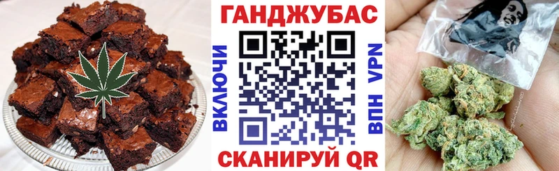 Cannafood конопля  Козьмодемьянск 