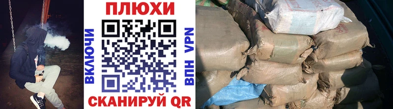Гашиш VHQ Козьмодемьянск