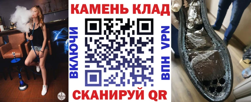 Гашиш Premium Козьмодемьянск