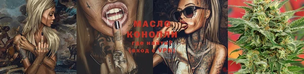 герыч Богородицк