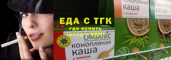 apvp Бугульма