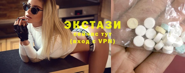 apvp Бугульма