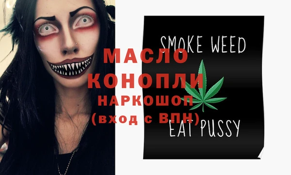 apvp Бугульма