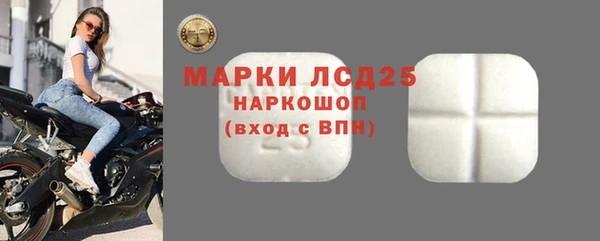 apvp Бугульма