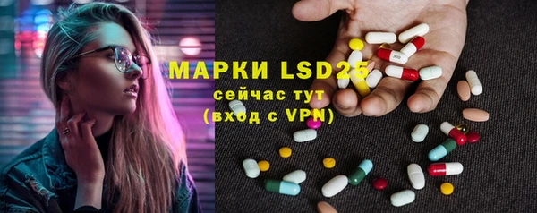 apvp Бугульма