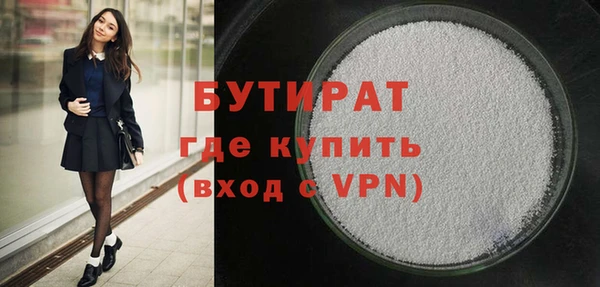 индика Богданович