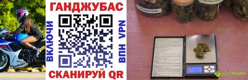 Каннабис THC 21%  Козьмодемьянск 